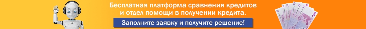 1200-1 1200-1